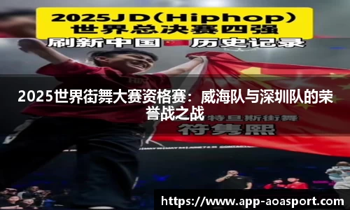 aoa体育官网